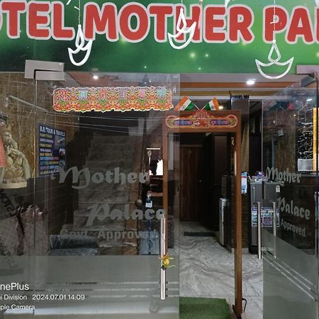 Mother Palace Ню Делхи Екстериор снимка