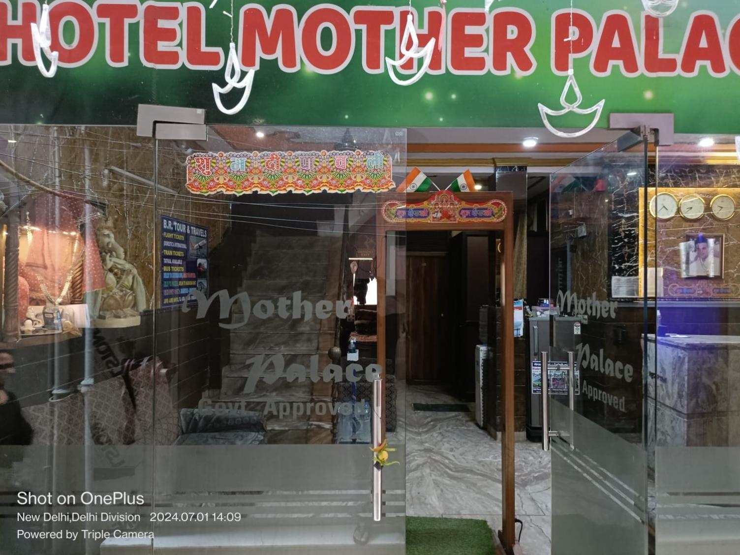 Mother Palace Ню Делхи Екстериор снимка